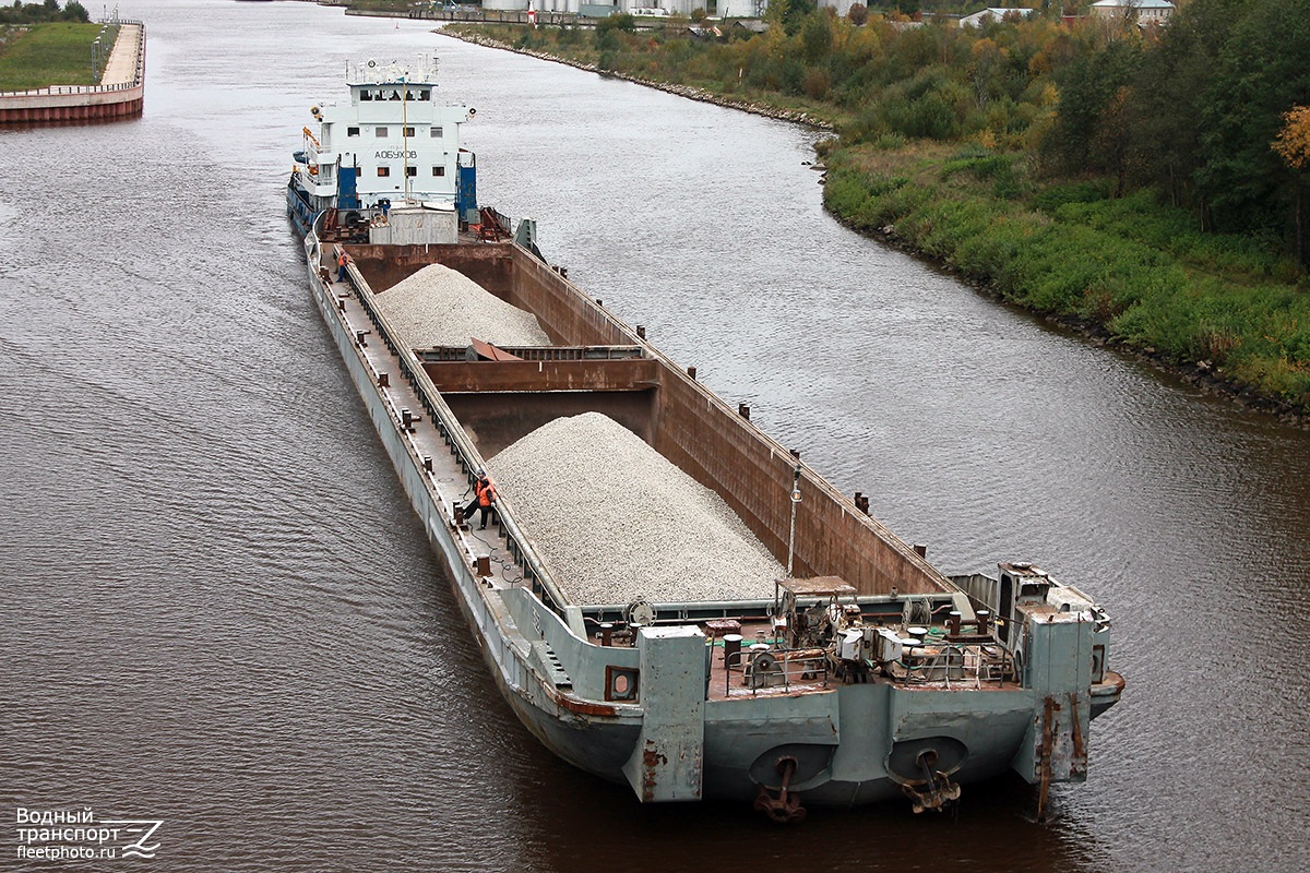 Александр Обухов, Б-452