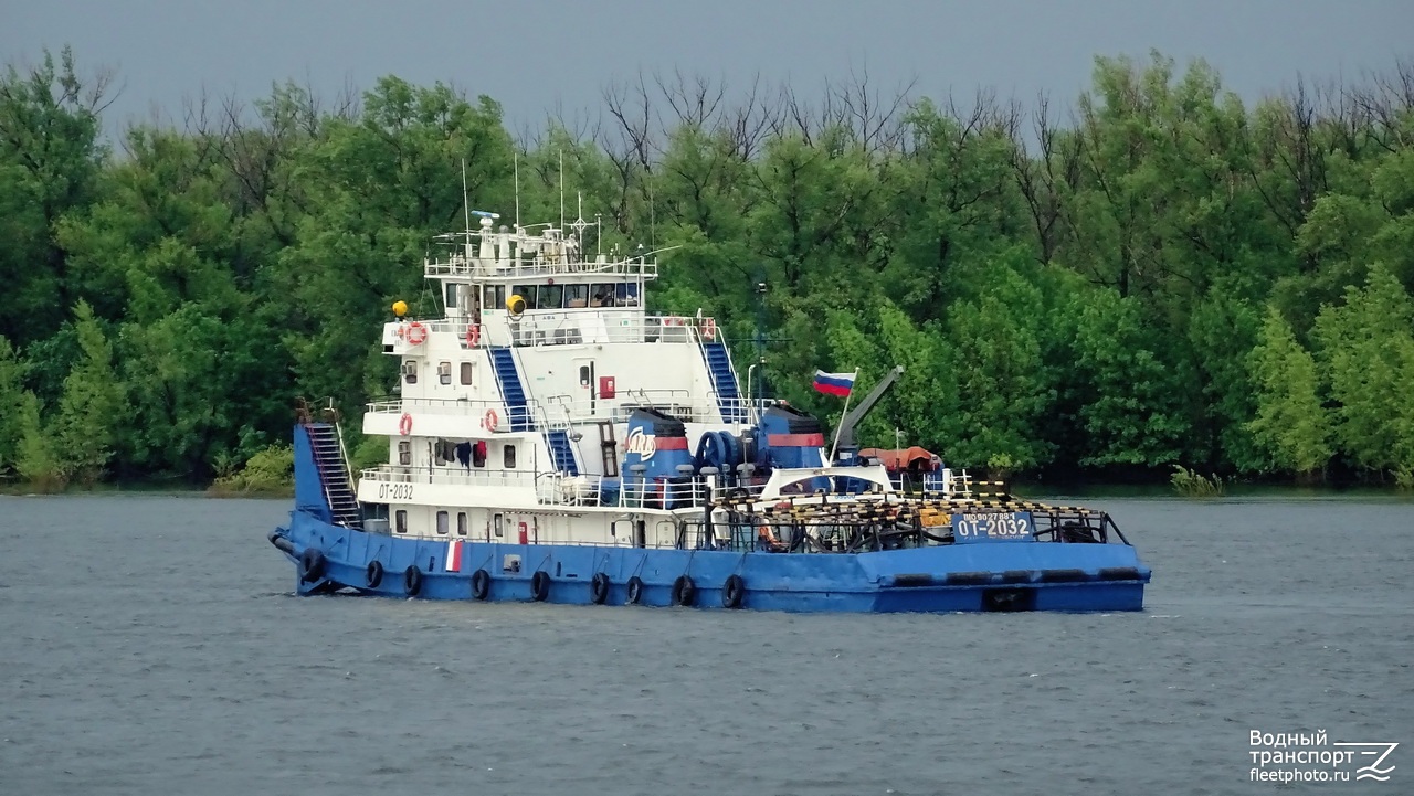 ОТ-2032