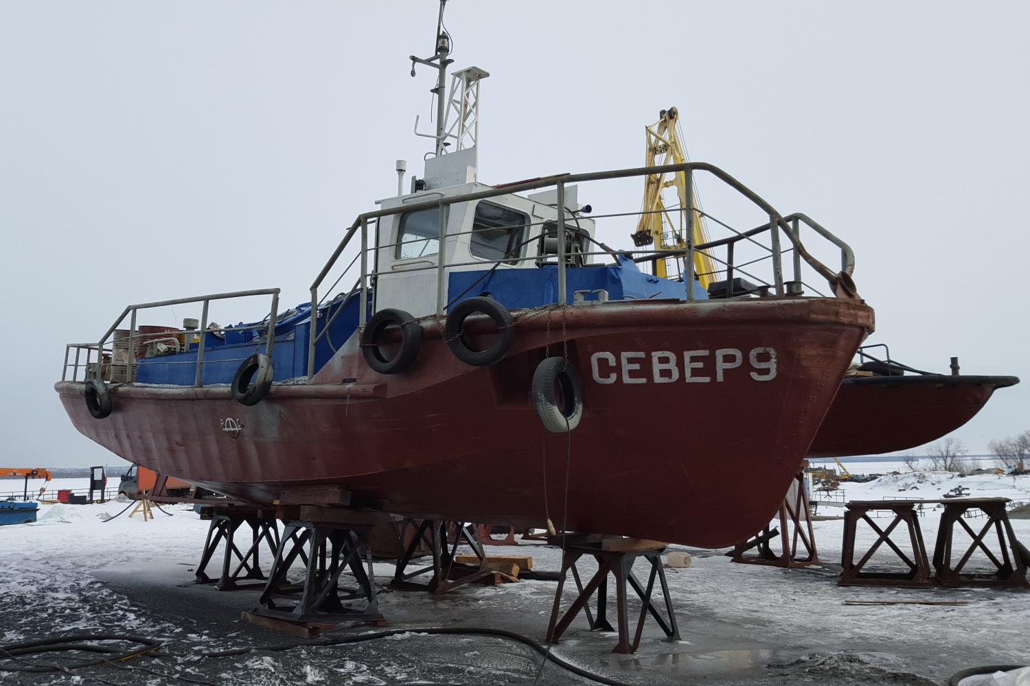 Север-9