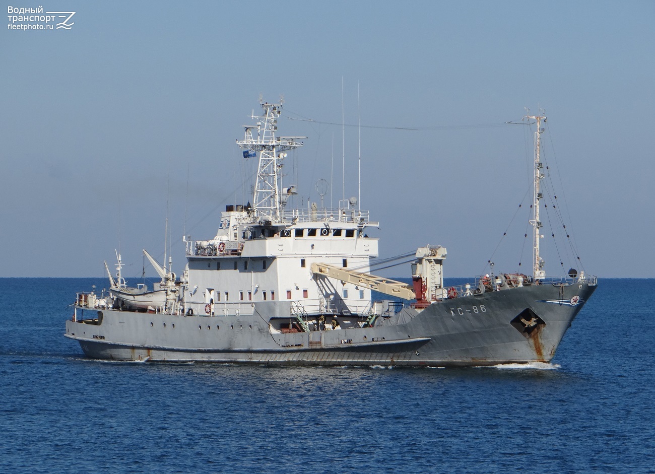 ГС-86