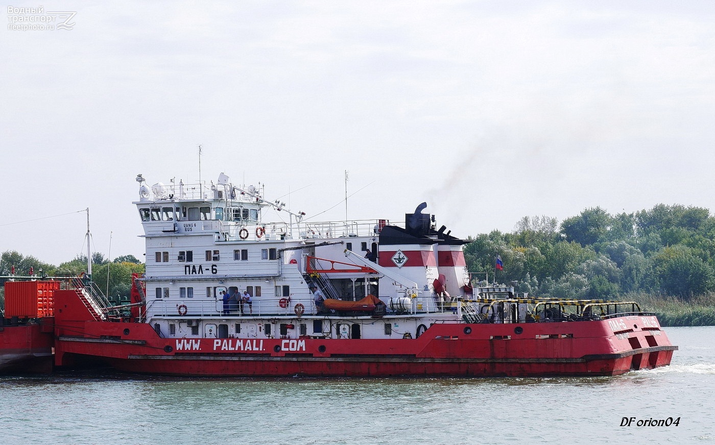 ПАЛ-6