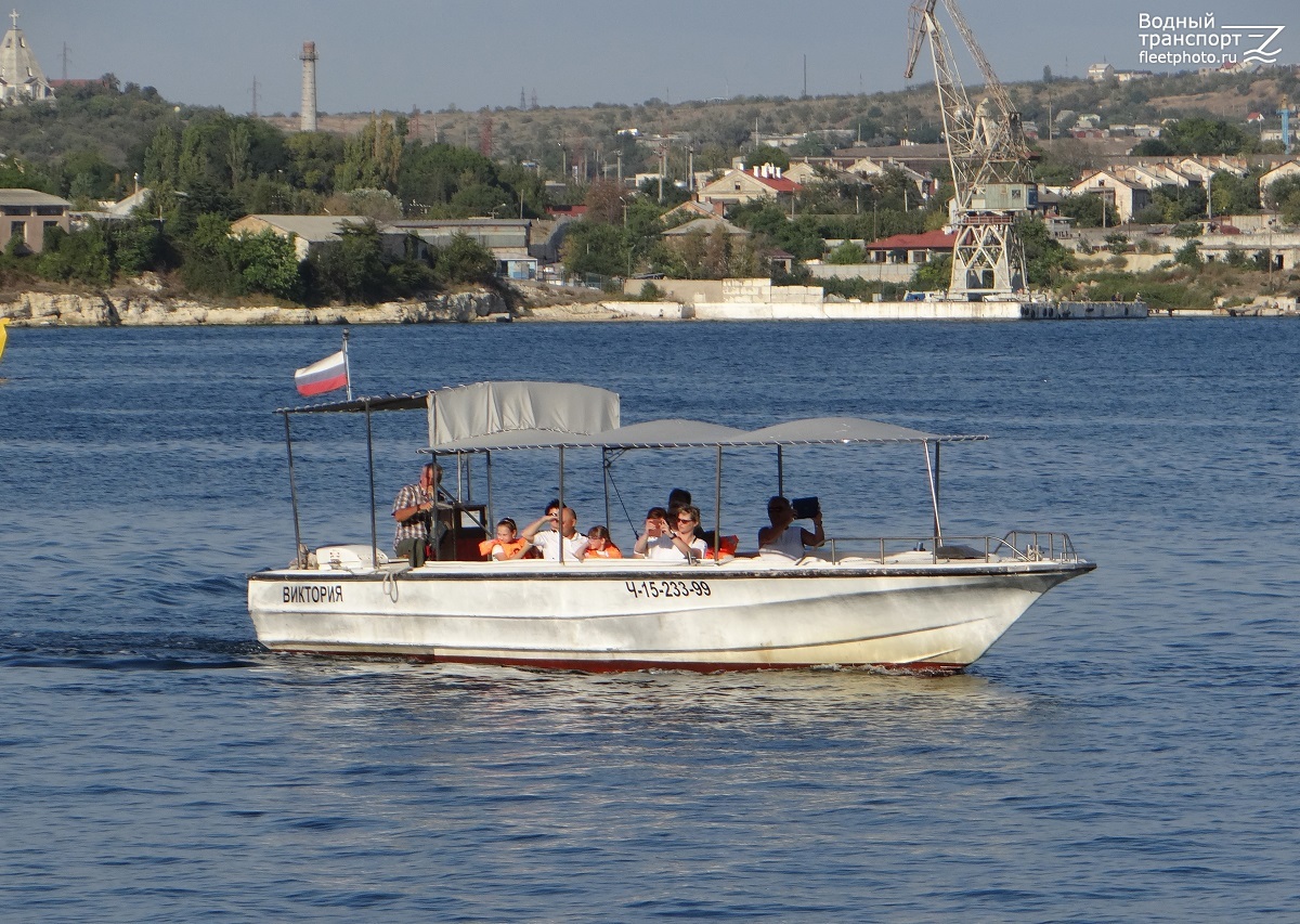 Виктория