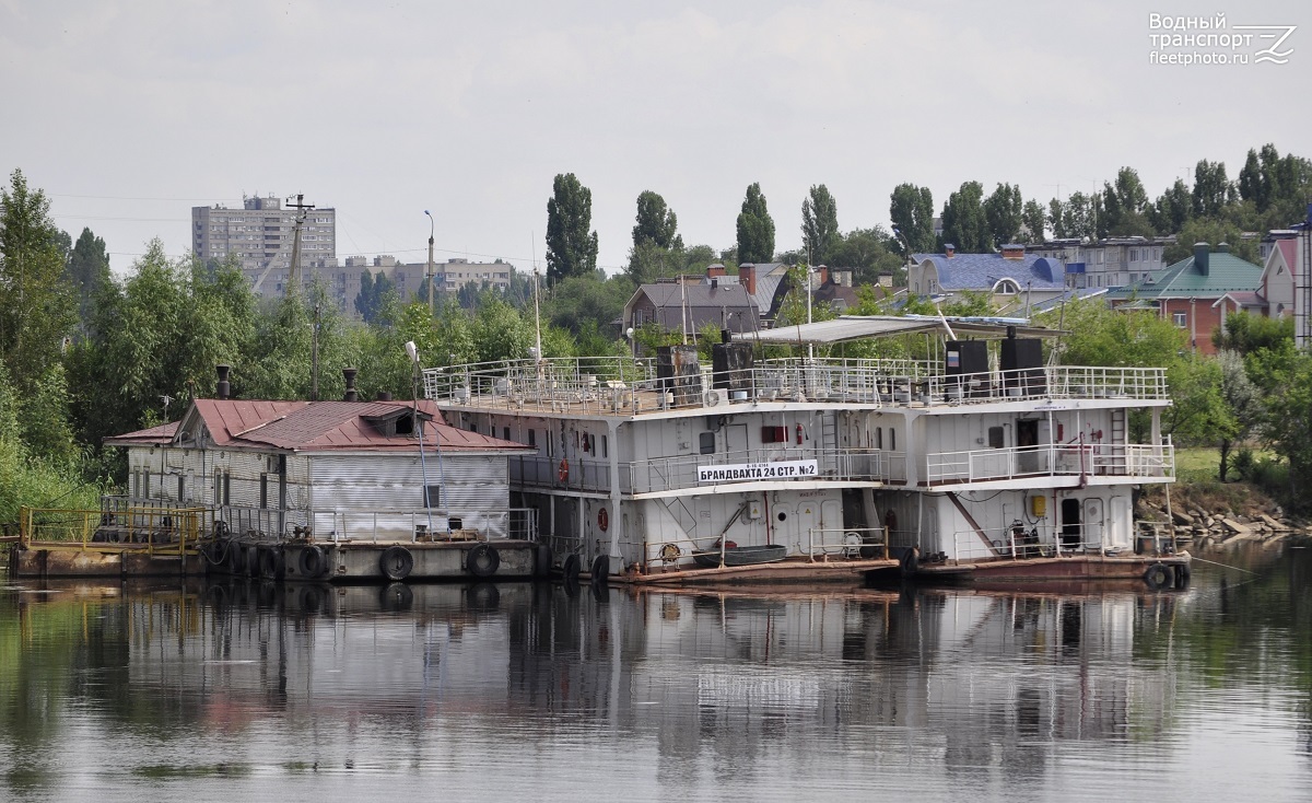Брандвахта-1512, Б-24, Брандвахта-3