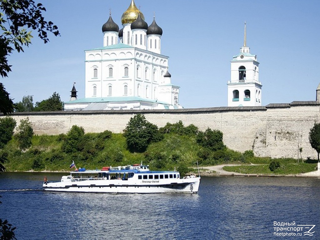 Александр Невский