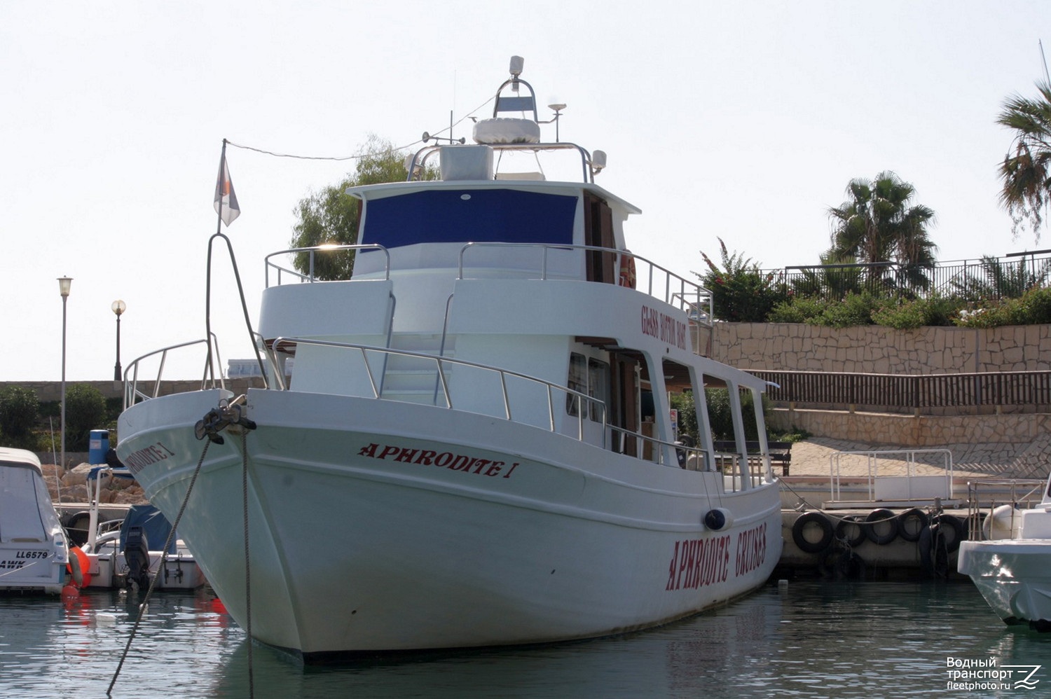 Aphrodite I