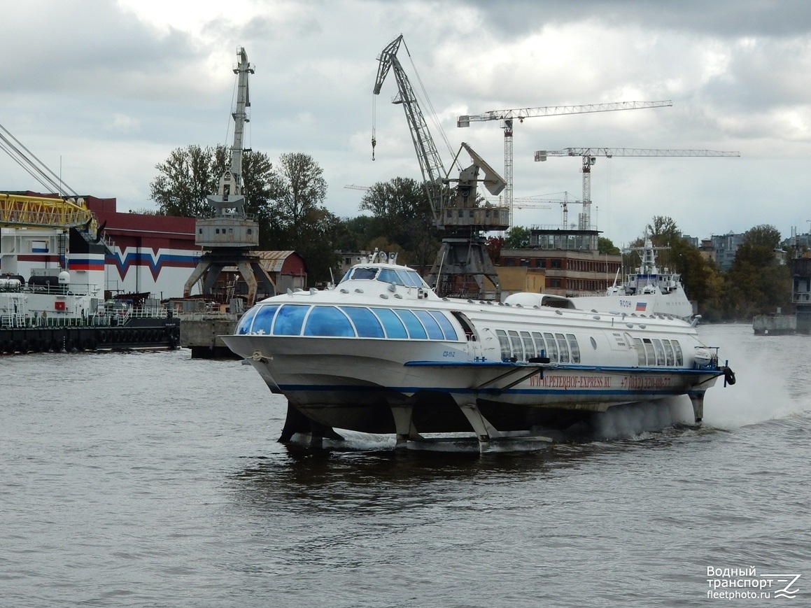 Ясон