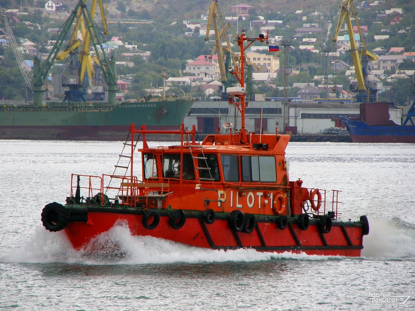 Лоцман-1