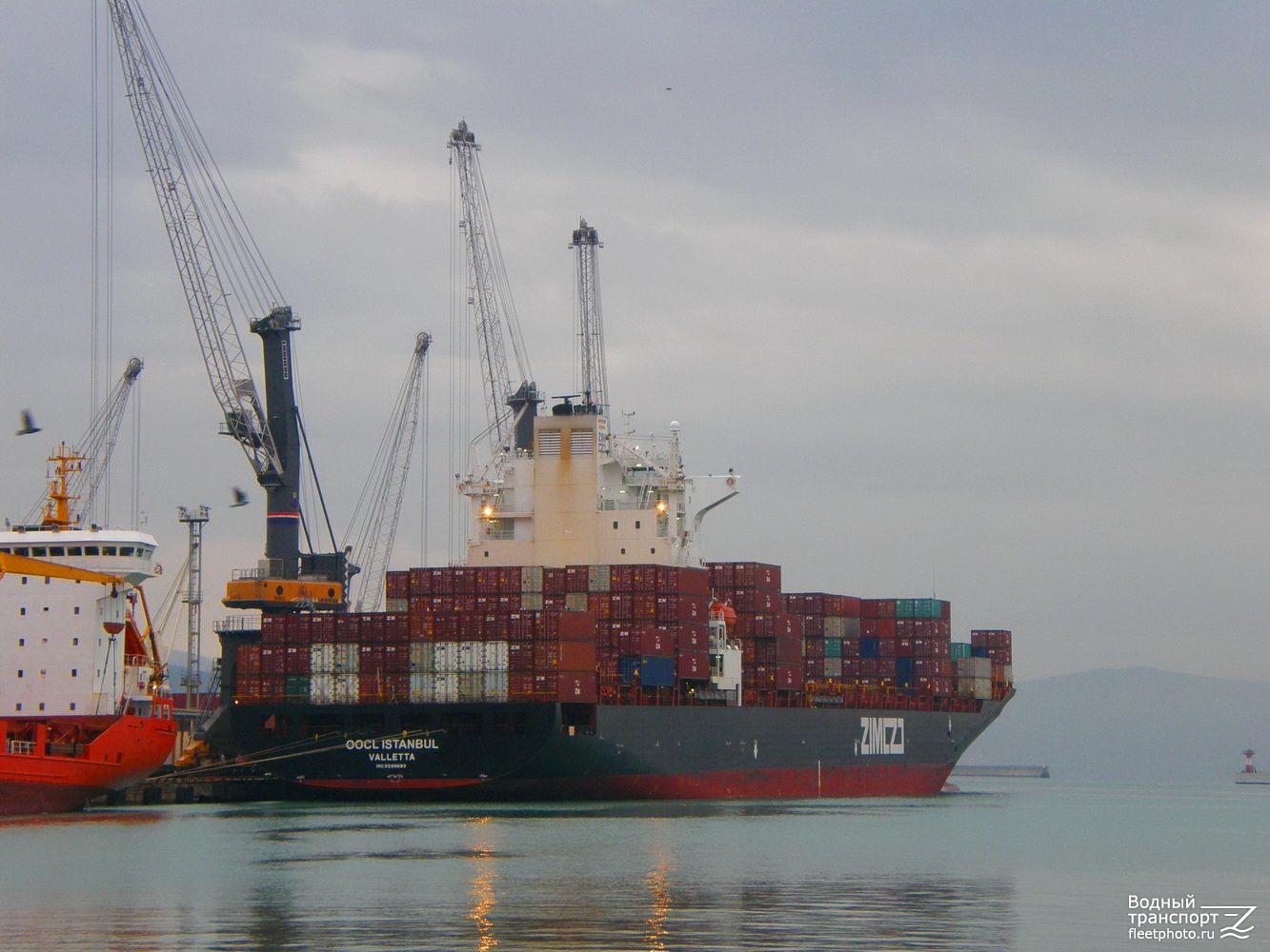 OOCL Istanbul