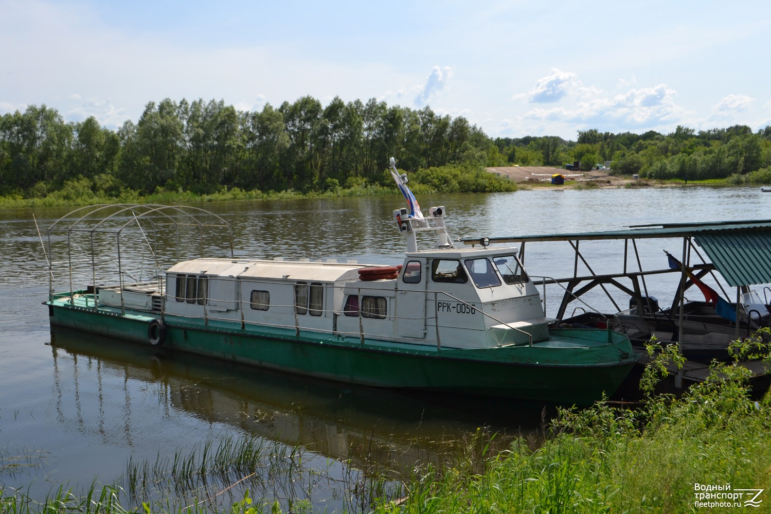 РРК 00-56