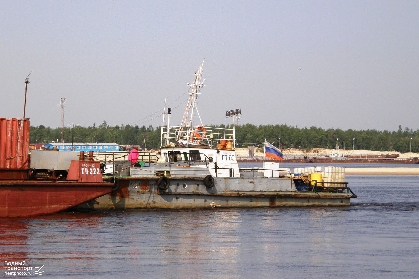 ГТ-83