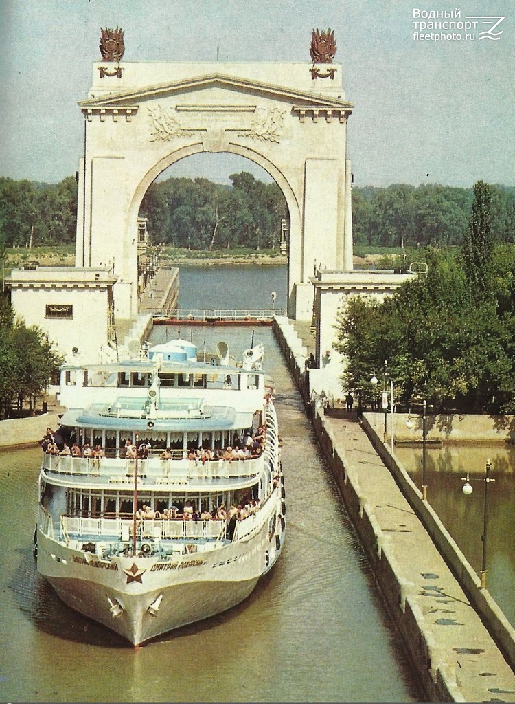 Дмитрий Пожарский. Книги, фотоальбомы и периодические издания