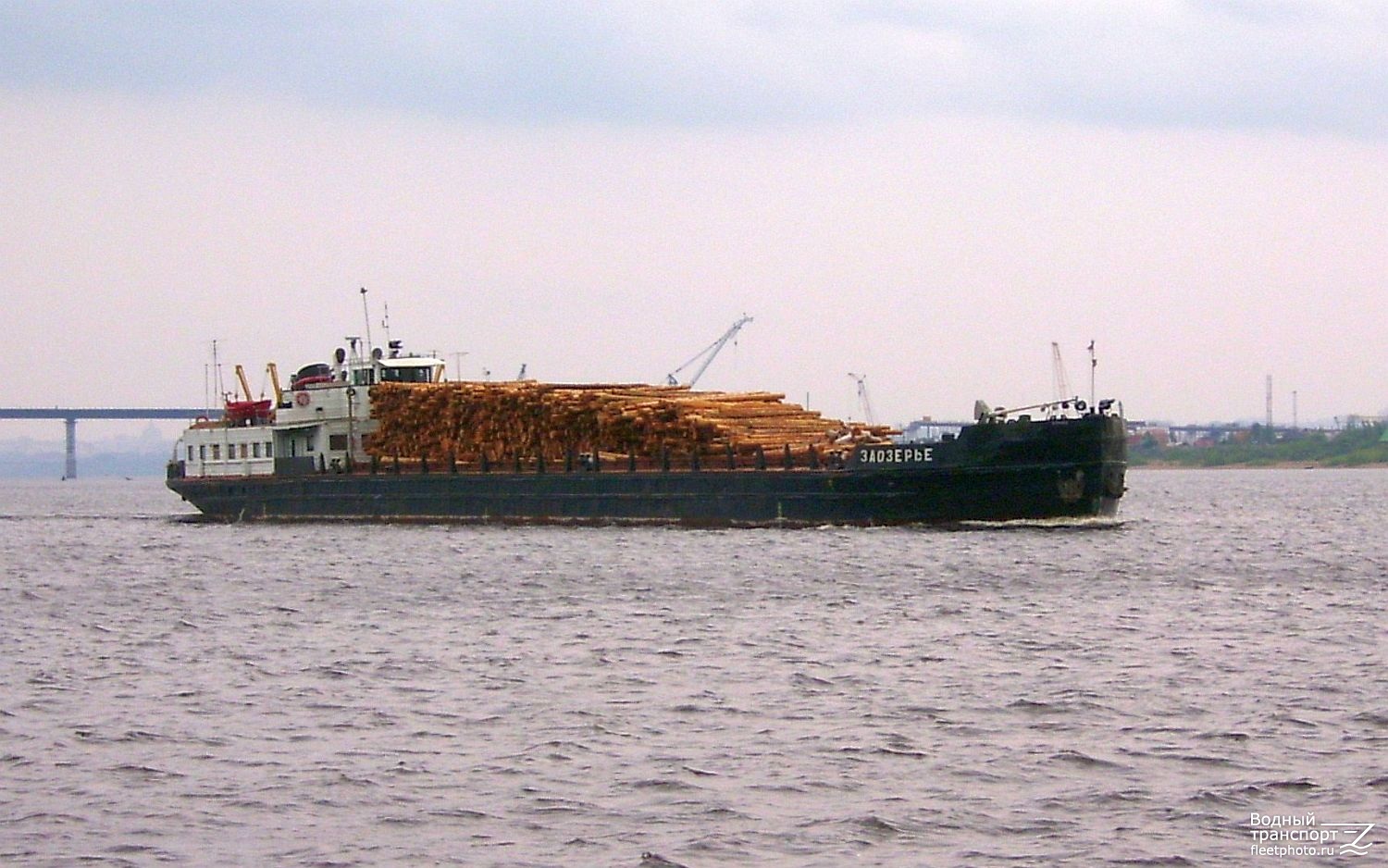 Заозерье
