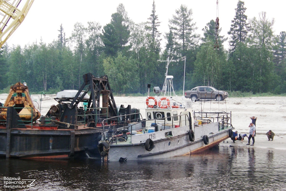 ГТ-60