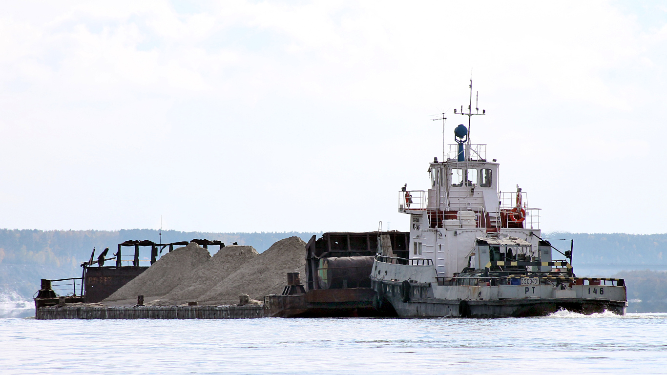 840, РТ-146