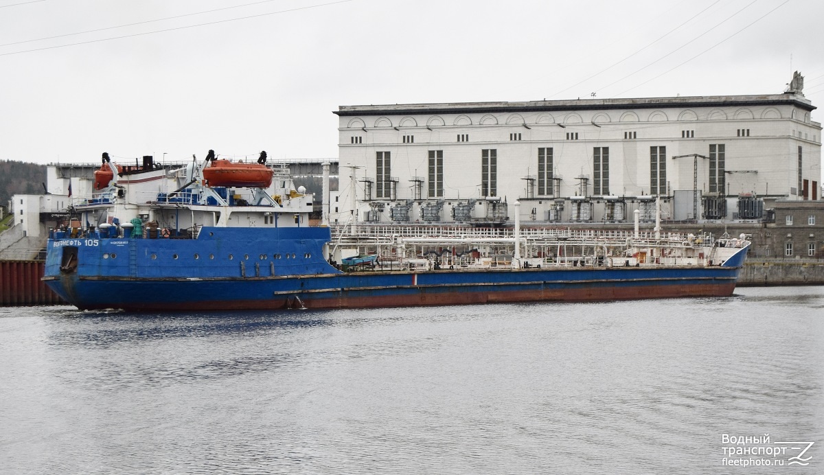 Волгонефть-105