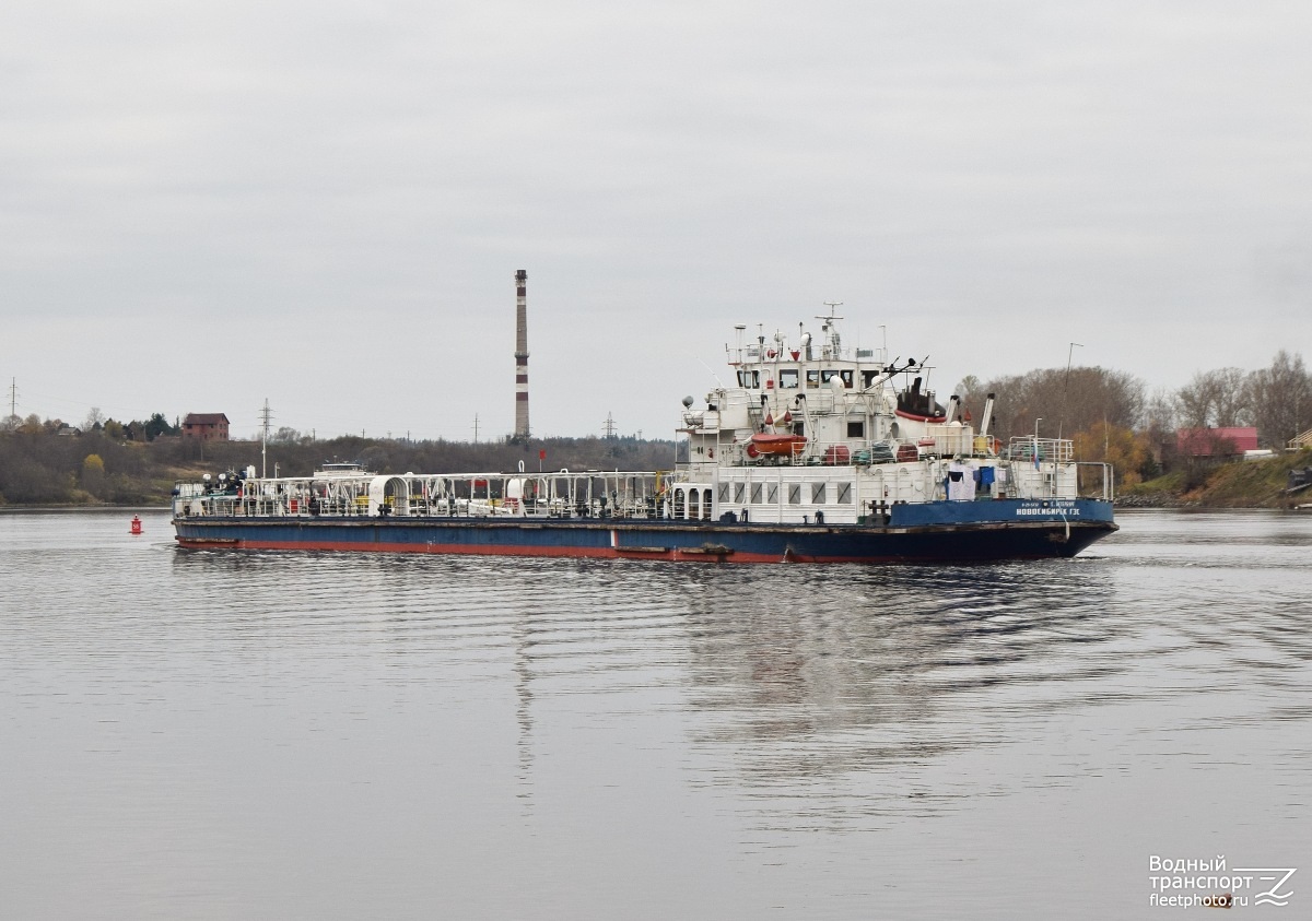 Новосибирск ГЭС