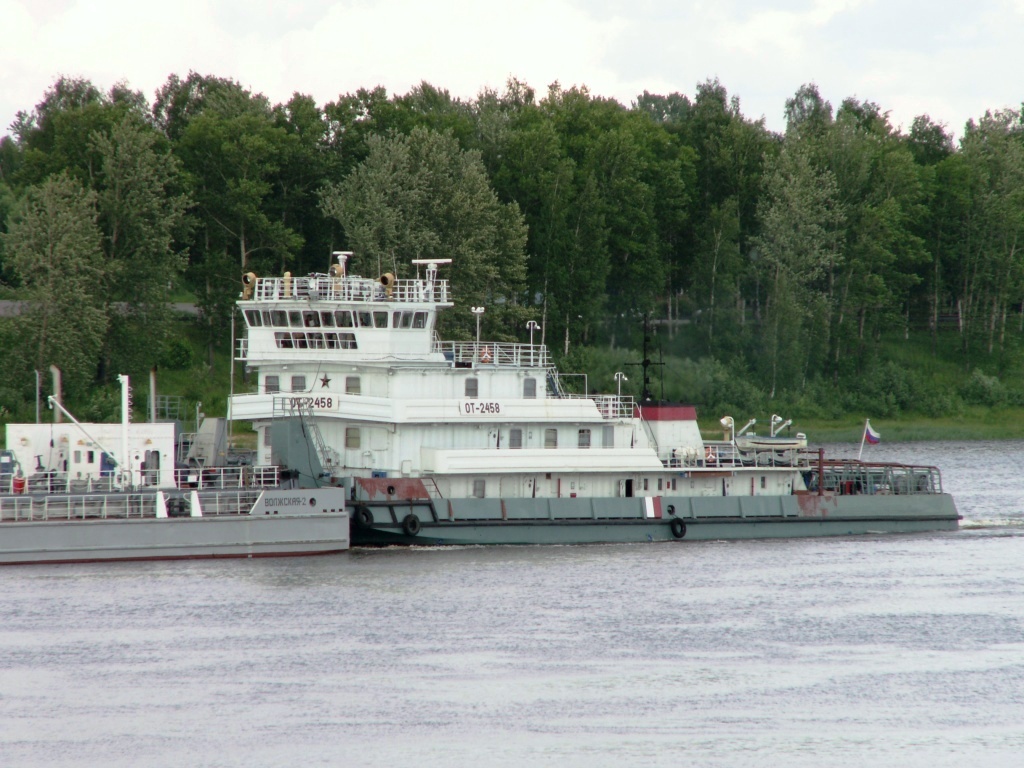 ОТ-2458