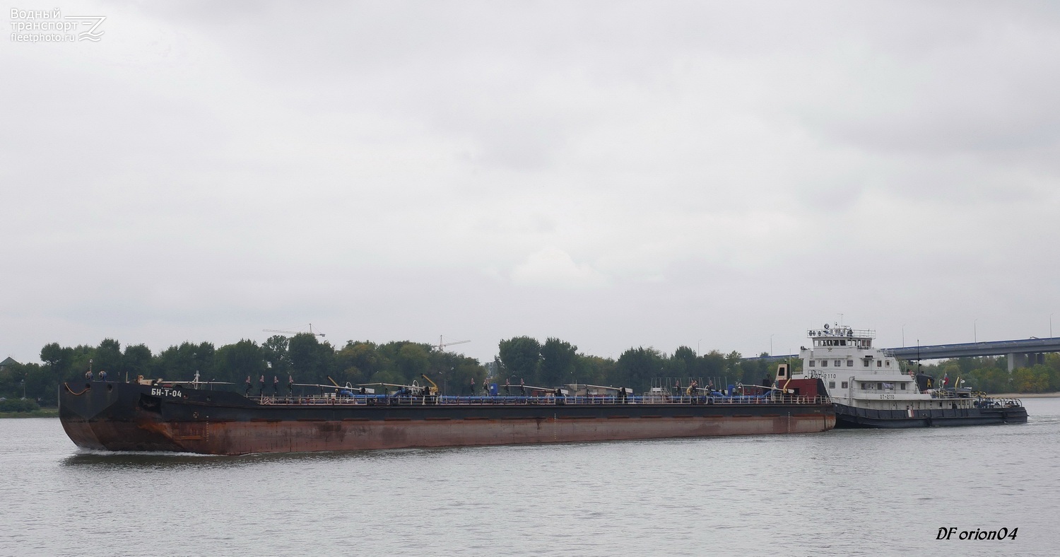БН-Т-04, ОТ-2110