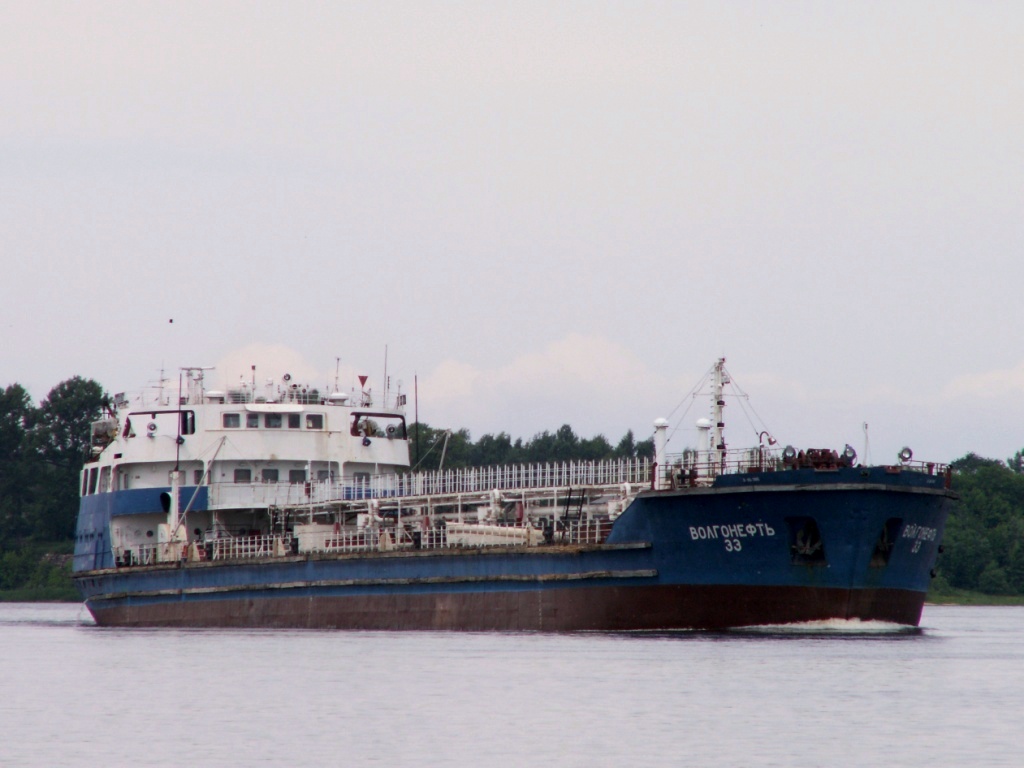 Волгонефть-33