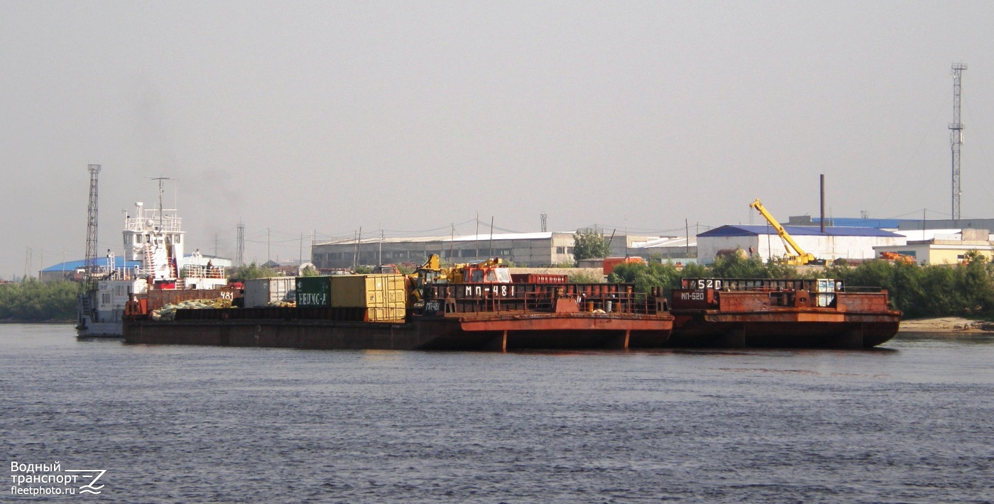 БТМ-537, МП-481