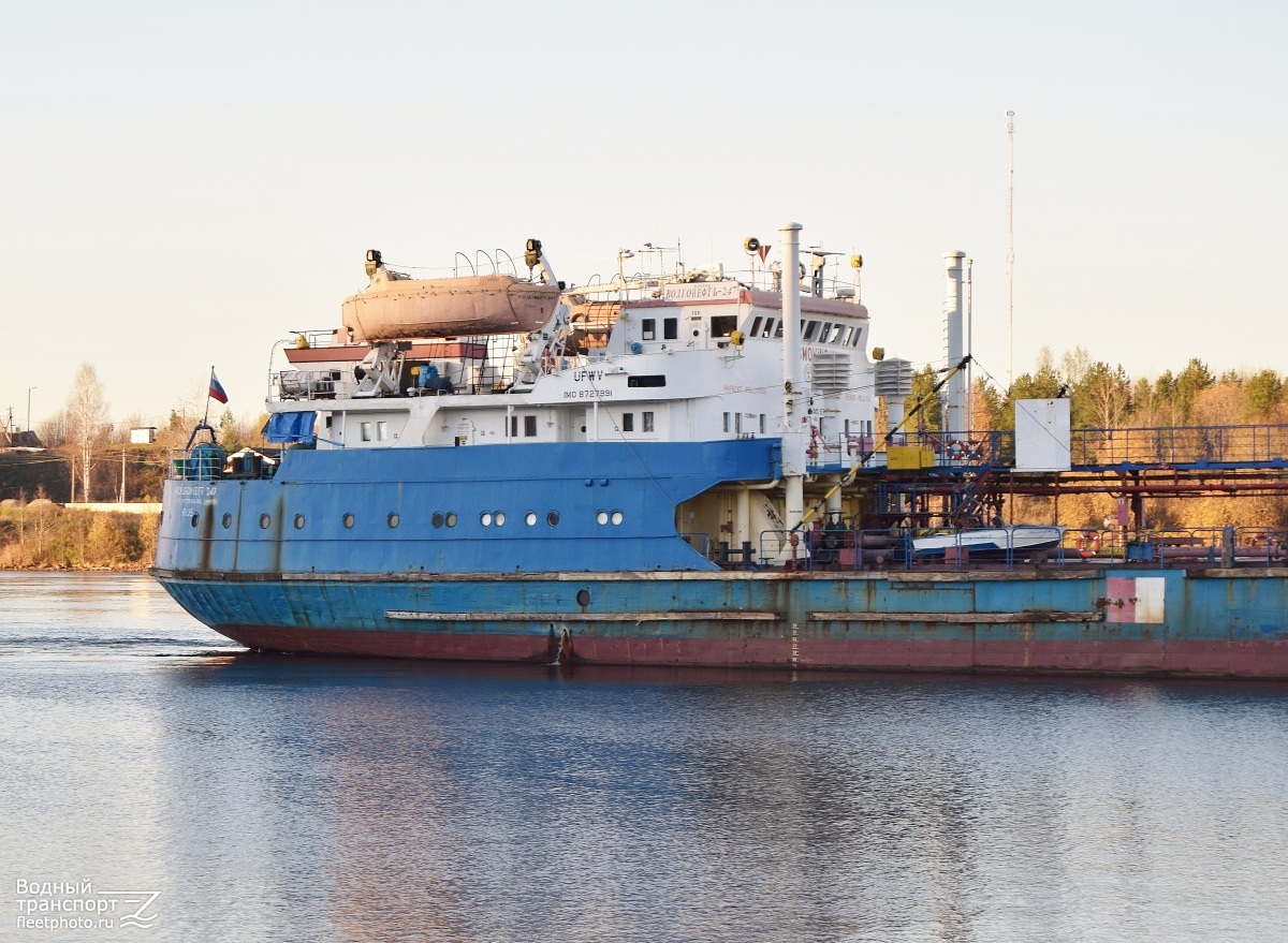 Волгонефть-247. Vessel superstructures