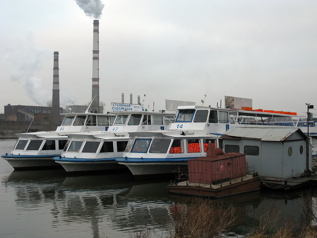 Москва-84, Москва-47, Москва-14