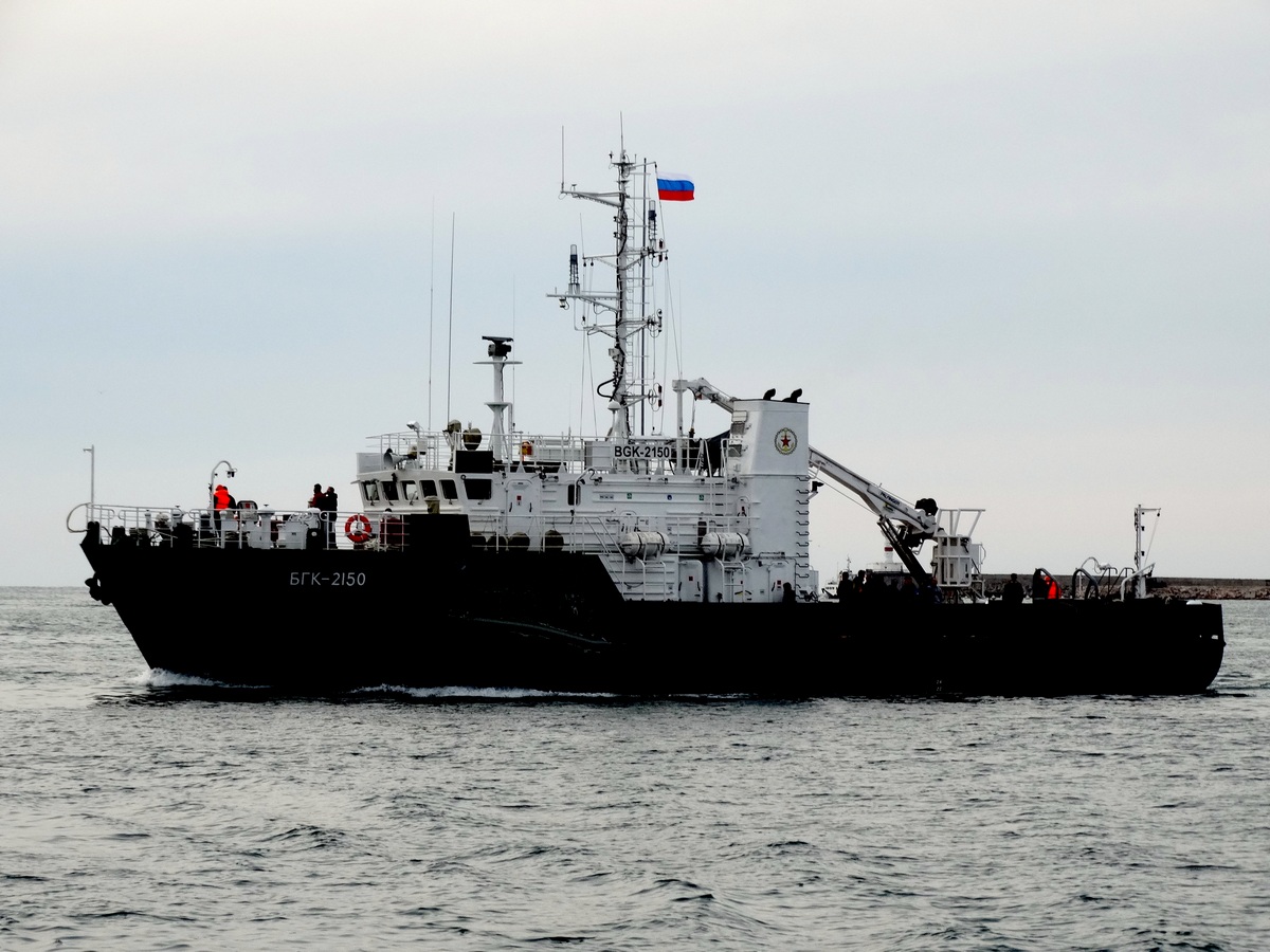 БГК-2150