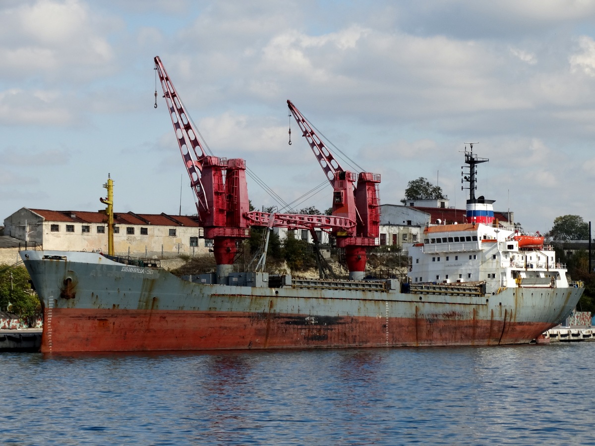 Двиница-50