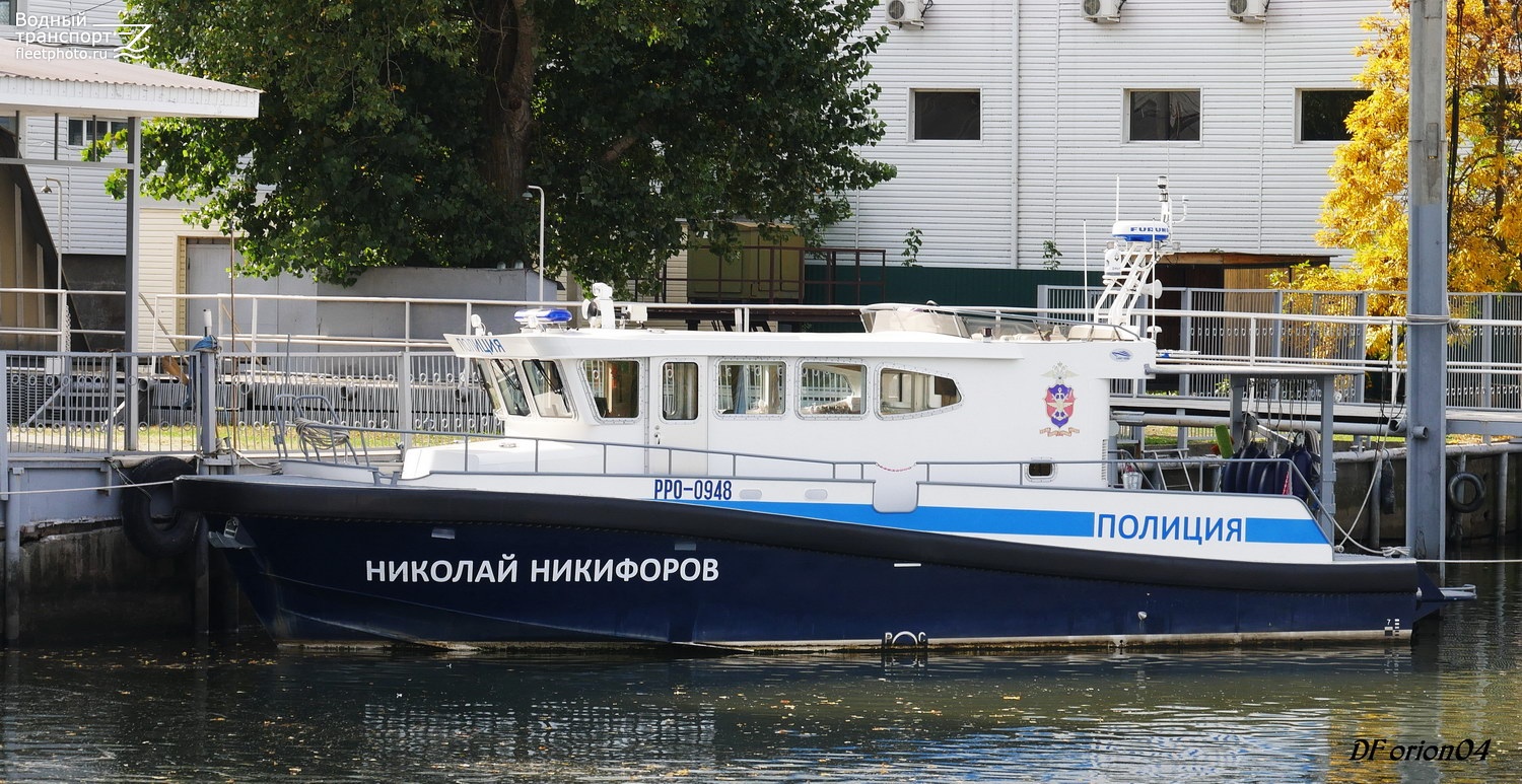Николай Никифоров