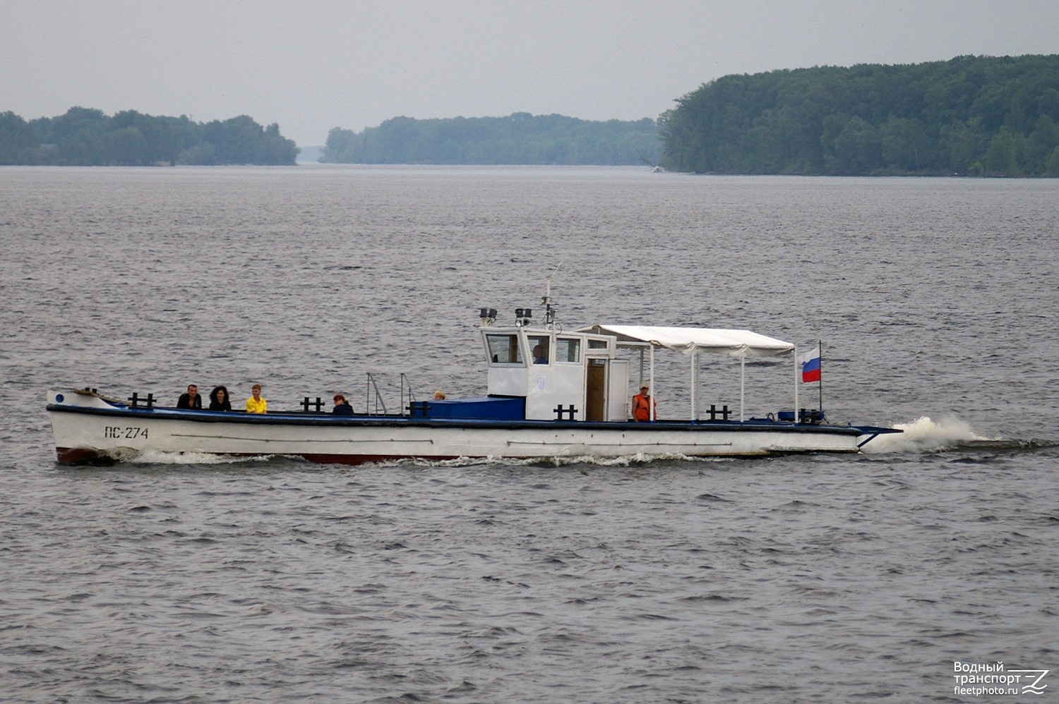 ПС-274