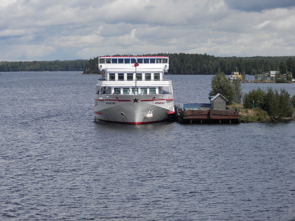 Кронштадт