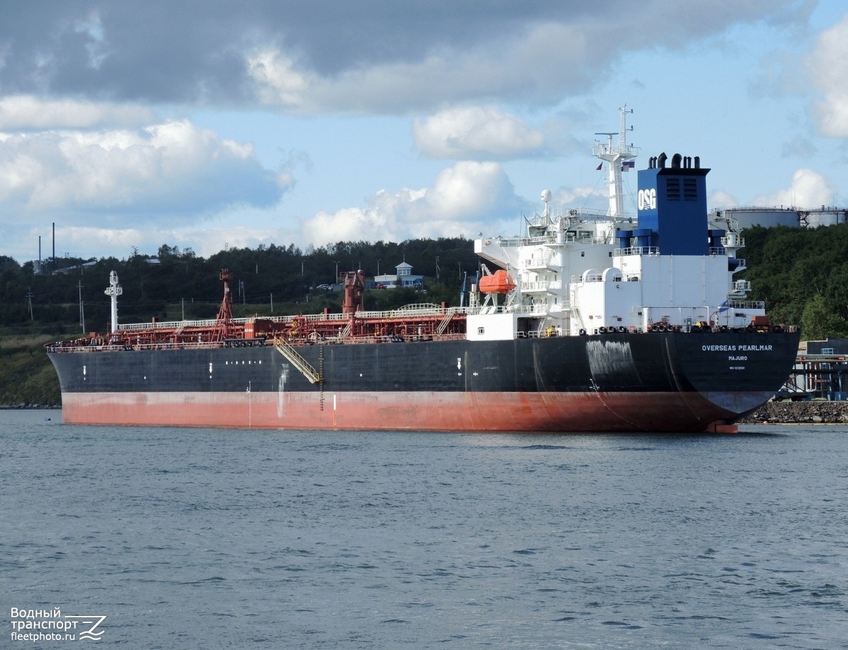Overseas Pearlmar