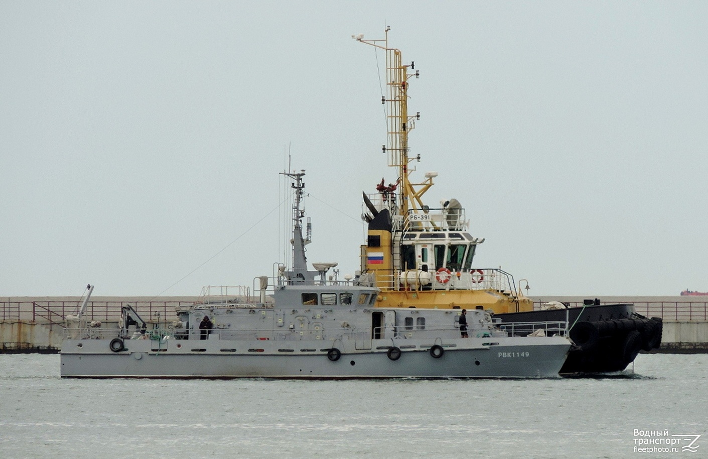 РВК-1149