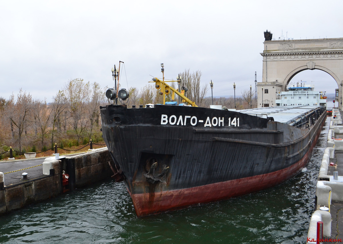 Волго-Дон 141