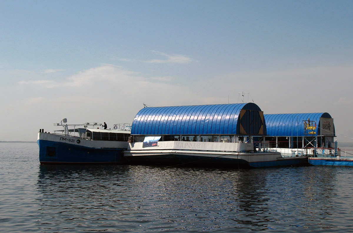 ПМ-621, Понтон-5