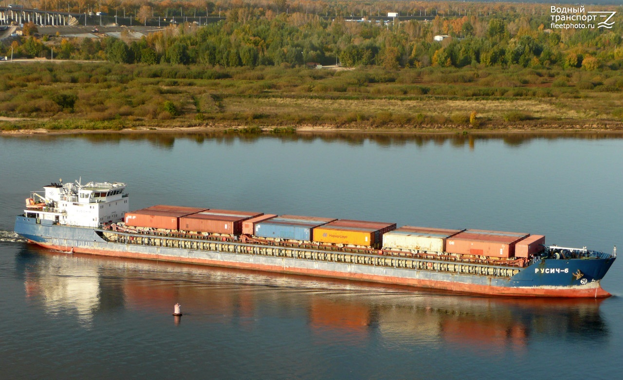 Русич-6