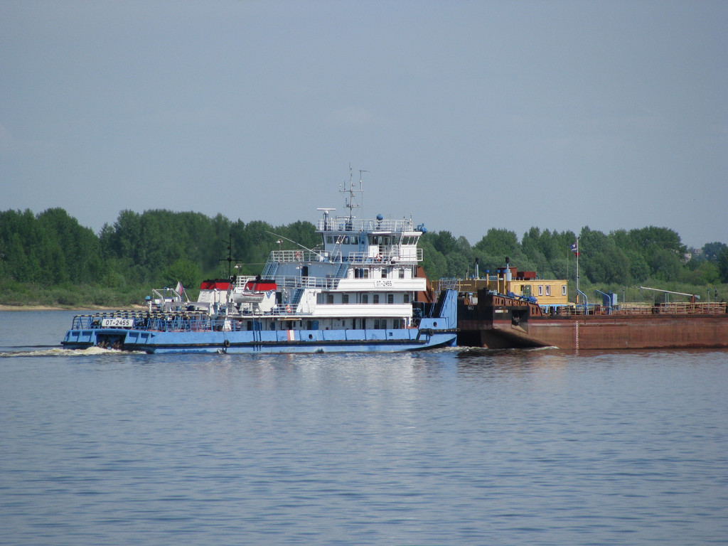 ОТ-2455