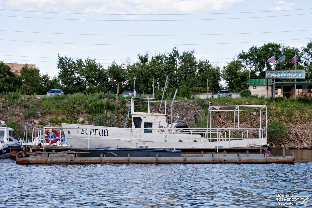 Георгий