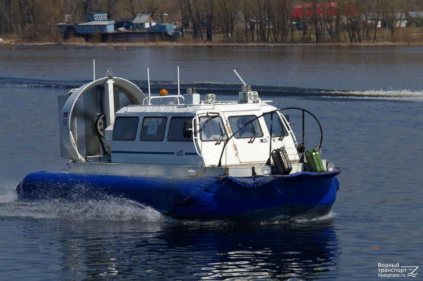 Хивус-176