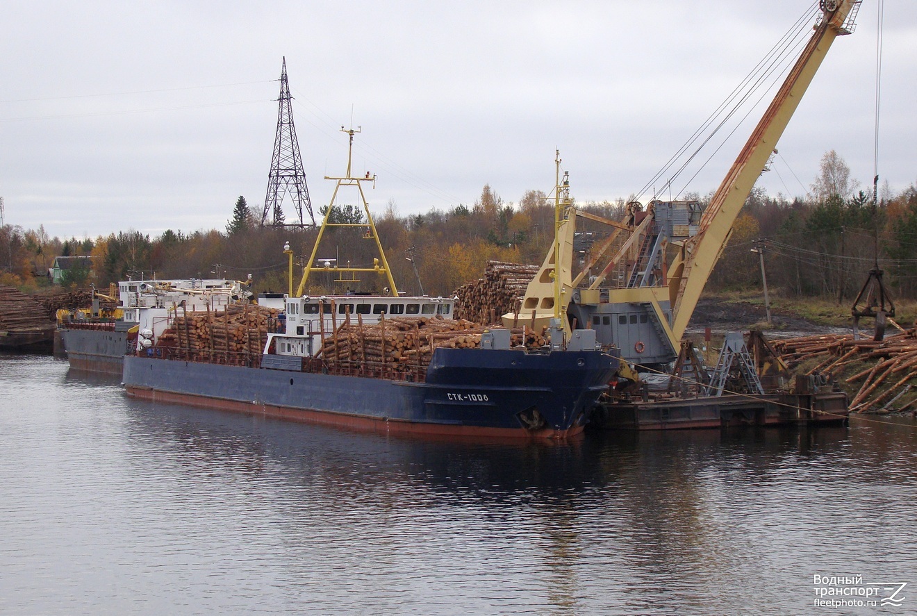 СТК-1008, Т-569