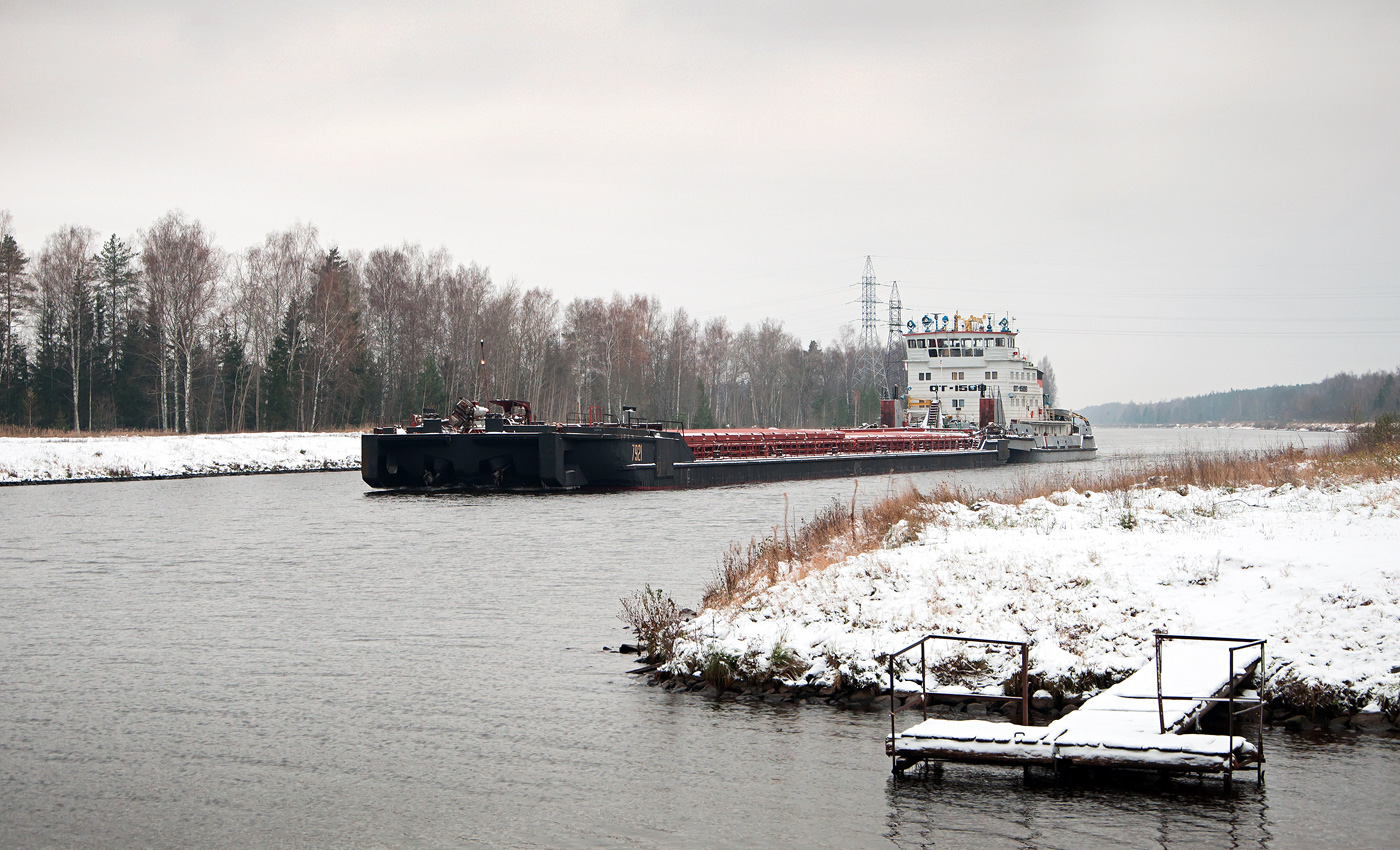 7921, ОТ-1509