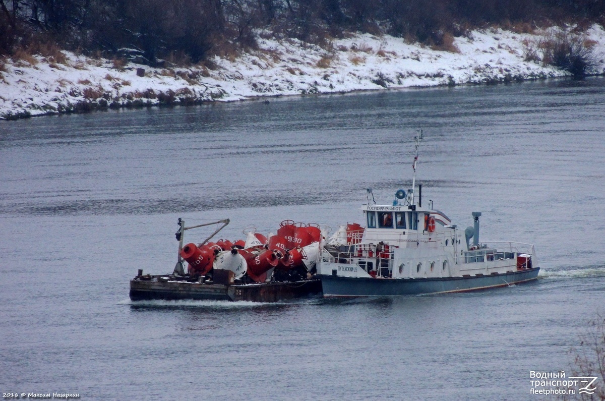 Т-11, Путейский-26