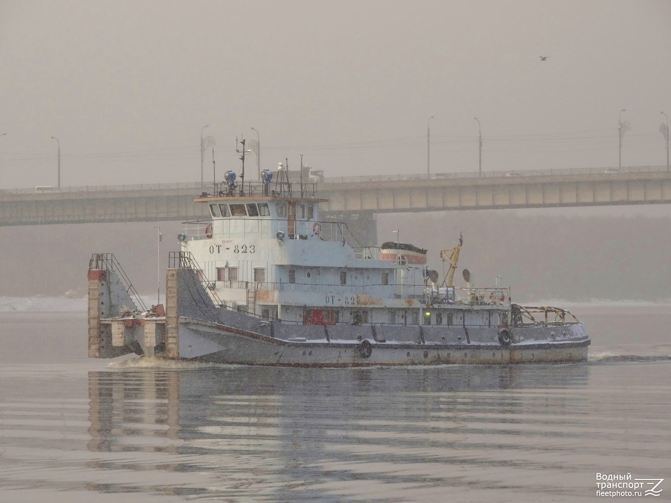 ОТ-823
