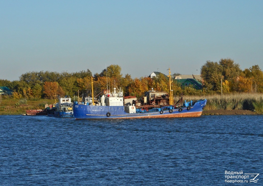 ВТН-2