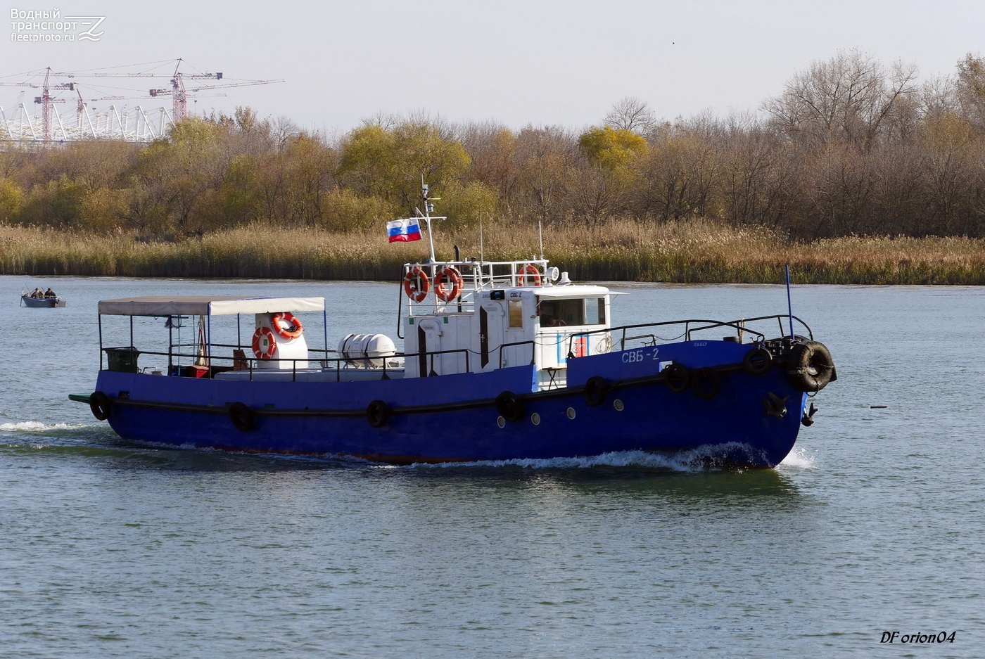 СВБ-2