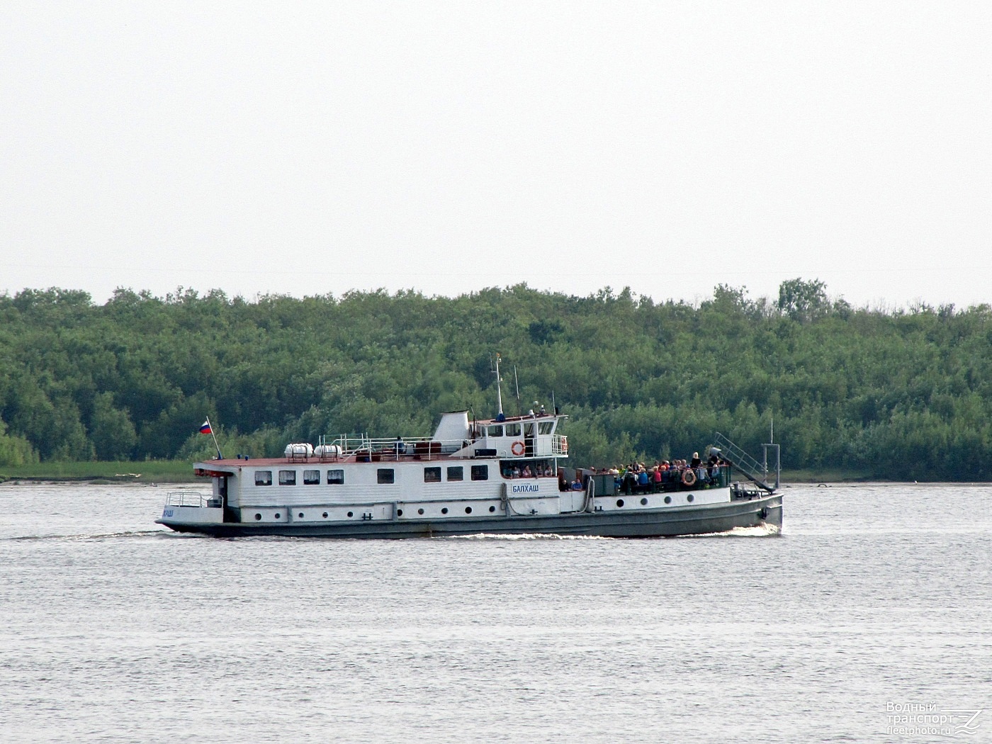 Балхаш