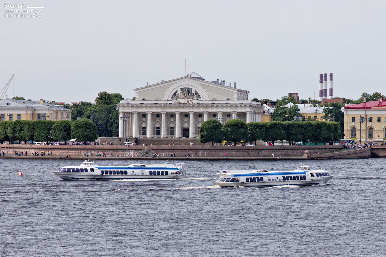 Метеор-186, Метеор-190