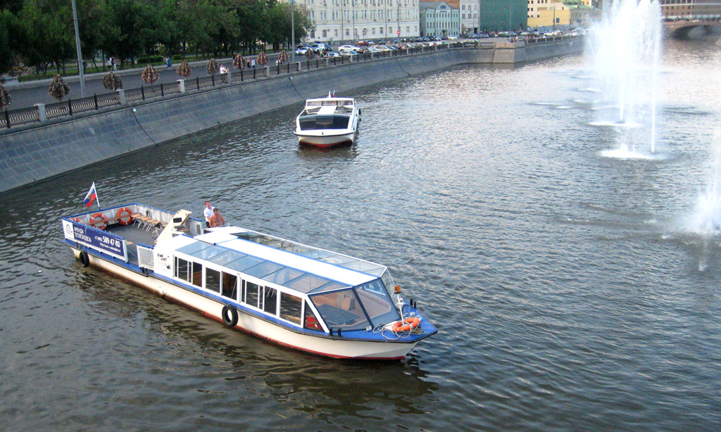 Конкорд, Фараон