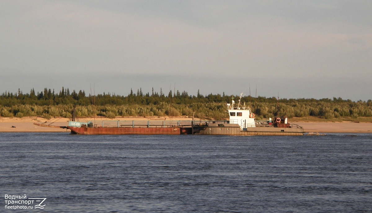 Колос