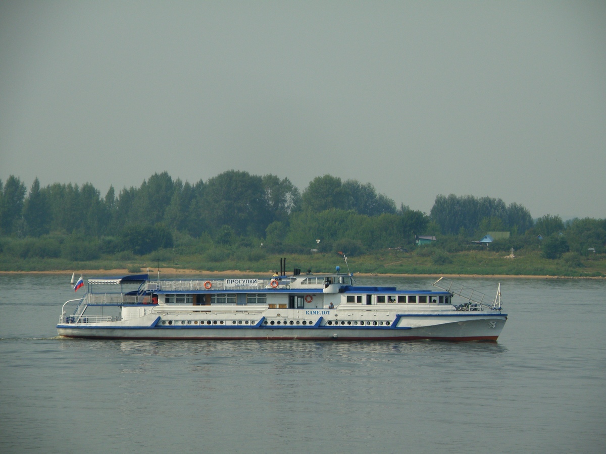 Камелот